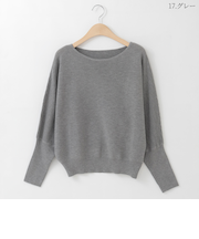 タックリブニットドルマンプルオーバー  [41412465]natural mist