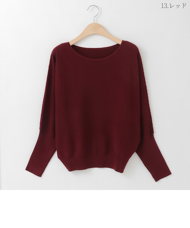 タックリブニットドルマンプルオーバー  [41412465]natural mist