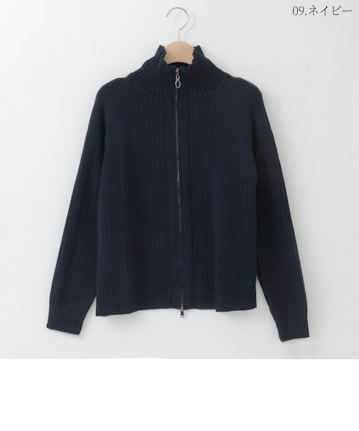 ジップアップリブニットカーディガン  [41412466]natural mist