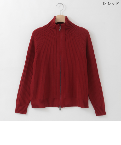 ジップアップリブニットカーディガン  [41412466]natural mist