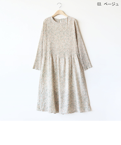 小花柄プリーツ切り替えワンピース[41416354]natural mist