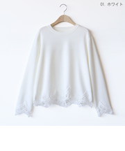 スカラップレースカットソー[22011460]natural mist