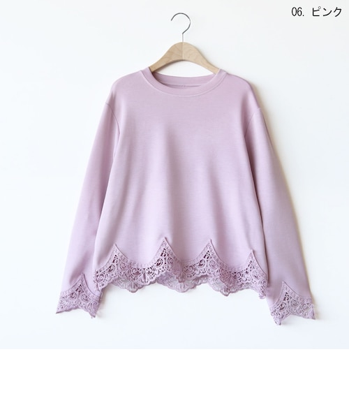 トップス（ピンク）の通販｜&mall（アンドモール）三井ショッピング