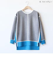 ニット切り替えジャージープルオーバー[22011458]natural mist
