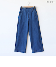 ボタン装飾ストレッチデニムパンツ[31917291]natural mist