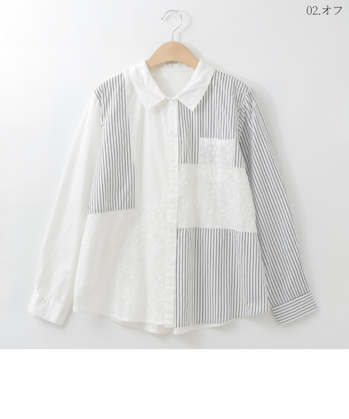 ストライプ柄×フラワー刺繍切り替えデザインブラウス  [41413660]natural mist