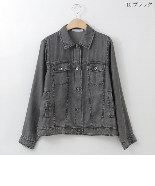 【洗える】シルキーリヨセルデニムシャツ  [61214401]natural mist