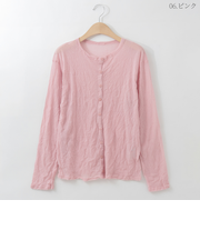 クシュクシュシアークルーネックカーディガン  [70211455]natural mist