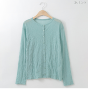 クシュクシュシアークルーネックカーディガン  [70211455]natural mist