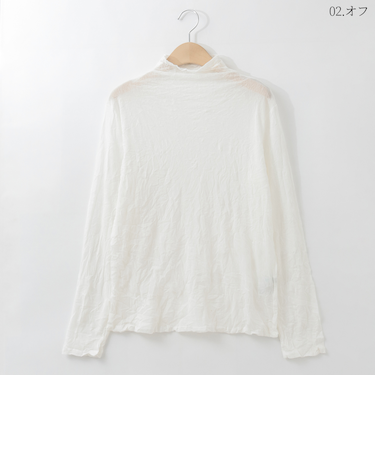 クシュクシュシアーハイネックトップ  [70211456]natural mist