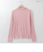 クシュクシュシアーハイネックトップ  [70211456]natural mist