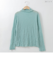 クシュクシュシアーハイネックトップ  [70211456]natural mist