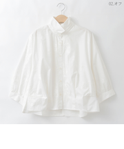 フラワー刺繍ボリュームシルエットブラウス  [30113672]natural mist