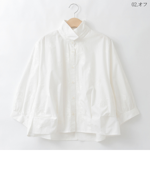 フラワー刺繍ボリュームシルエットブラウス  [30113672]natural mist