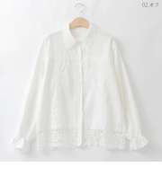 ジョイントレースコットンデザインブラウス  [41413654]natural mist