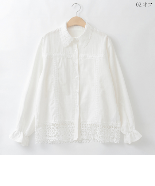 ジョイントレースコットンデザインブラウス  [41413654]natural mist