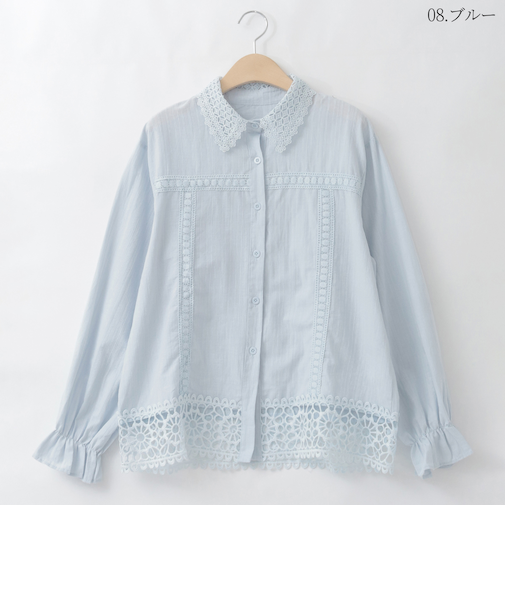 ジョイントレースコットンデザインブラウス  [41413654]natural mist