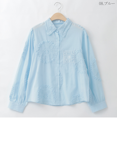 コラージュレースデザインブラウス  [41413655]natural mist