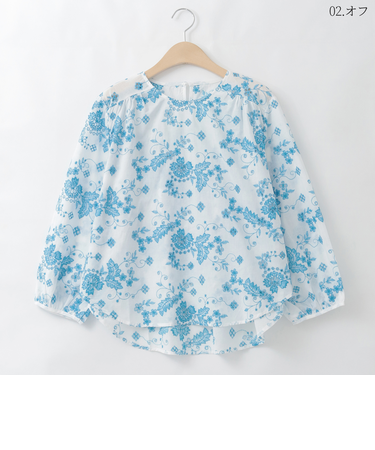アイレットレースラウンドヘムブラウス  [41413662]natural mist