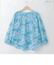 アイレットレースラウンドヘムブラウス  [41413662]natural mist
