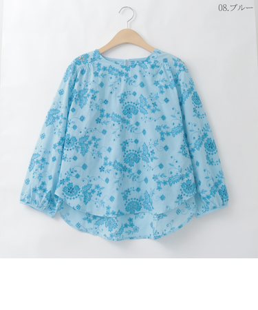 アイレットレースラウンドヘムブラウス  [41413662]natural mist