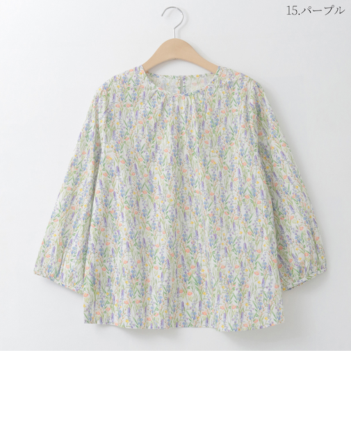 ボタニカルプリントコットンブラウス  [41413669]natural mist