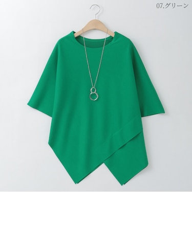 【ネックレス付き】イレギュラーヘムデザインカットソー  [20111454]natural mist