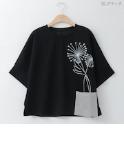プリントフラワードルマンTシャツ  [22011464]natural mist