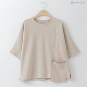 刺繍フラワードルマンTシャツ  [22011467]natural mist