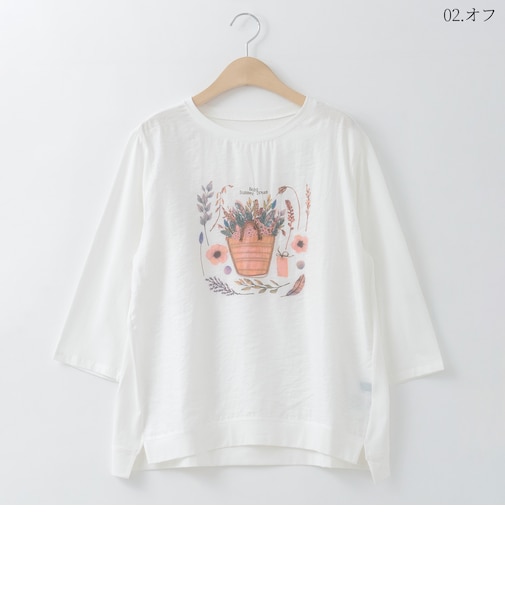 フラワーイラストシアートップス  [22011469]natural mist