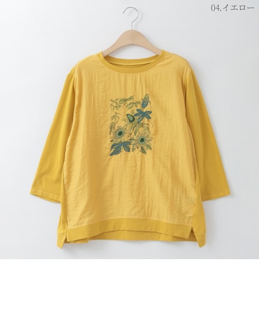 フラワーイラストシアートップス  [22011469]natural mist