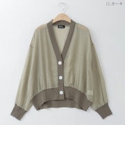 シアーデザインカーディガン  [31811453]natural mist