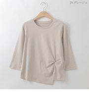 タックデザイン七分袖カットソー  [22011470]natural mist