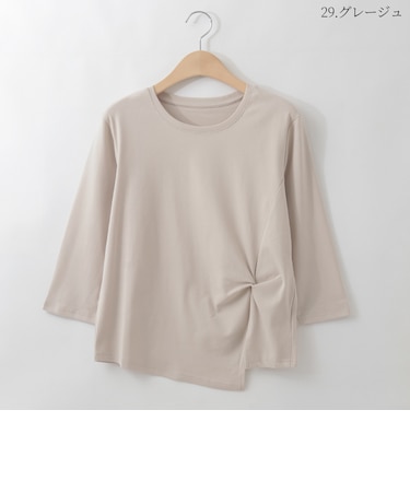 タックデザイン七分袖カットソー  [22011470]natural mist