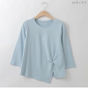タックデザイン七分袖カットソー  [22011470]natural mist