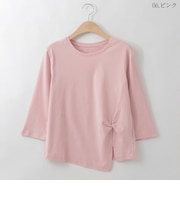 タックデザイン七分袖カットソー  [22011470]natural mist