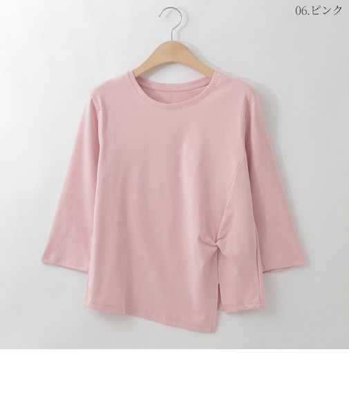 タックデザイン七分袖カットソー  [22011470]natural mist