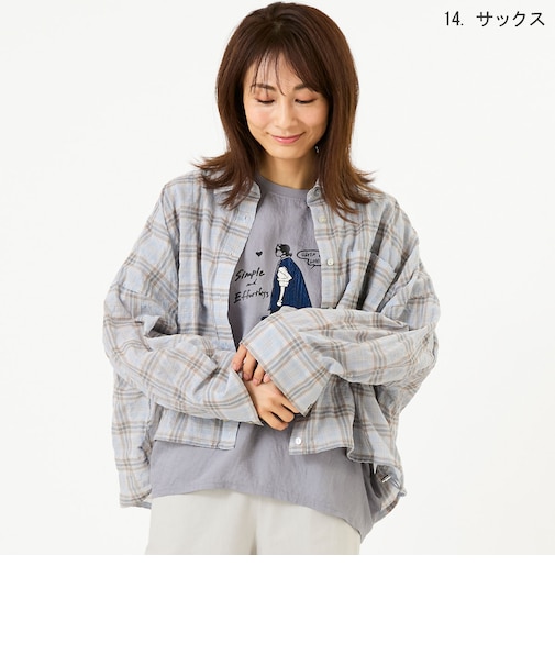 ドロストヘムドロップワイドチェックシャツ  [31813637]natural mist