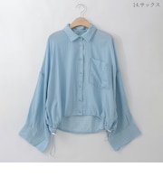 裾ドロストドルマンシャツ  [31813638]natural mist