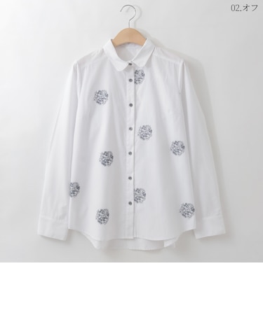 【洗える】フラワー刺繍デザインシャツ  [71213730]natural mist