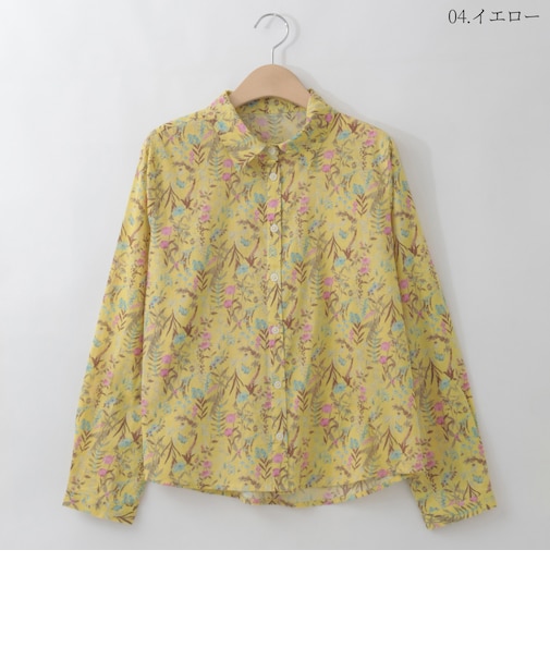 【洗える/日本製】ボタニカルフラワーシャツ  [71213738]natural mist