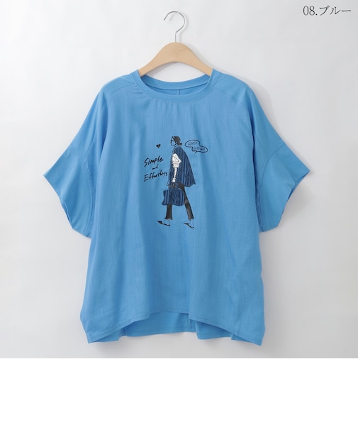 異素材ガールプリントプルオーバー  [30111492]natural mist