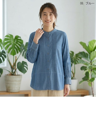 【洗える】コットンシアーピンタックデニムシャツ  [71213629]natural mist