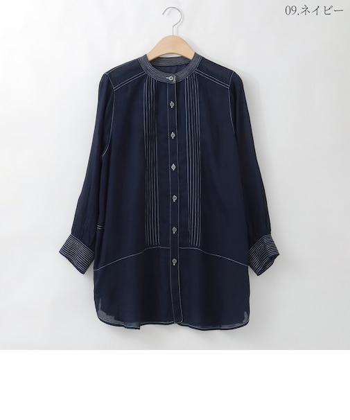 【洗える】コットンシアーピンタックデニムシャツ  [71213629]natural mist