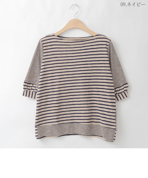 切り替えボーダーデザインプルオーバー  [30111490]natural mist