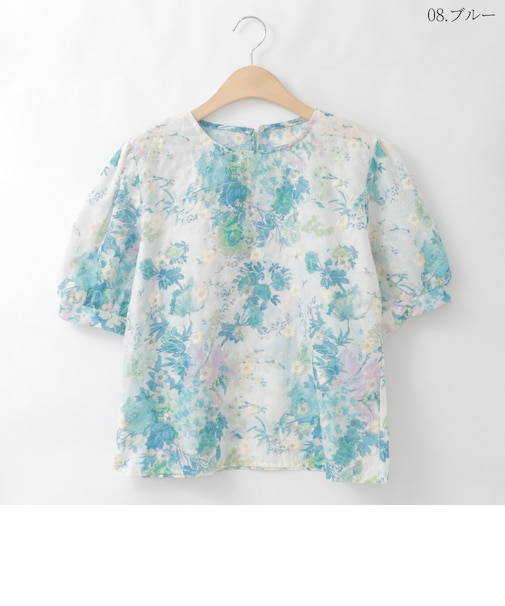 フラワープリント刺繍デザインブラウス  [30113696]natural mist
