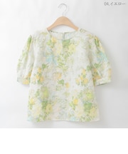 フラワープリント刺繍デザインブラウス  [30113696]natural mist