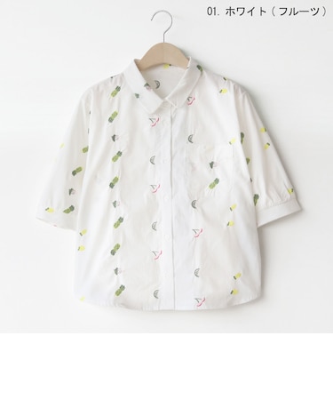 刺繍デザインコットンブラウス  [30113699]natural mist