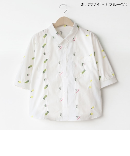 刺繍デザインコットンブラウス  [30113699]natural mist