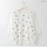 【洗える】サークルモチーフ刺繍ブラウス  [41713674]natural mist